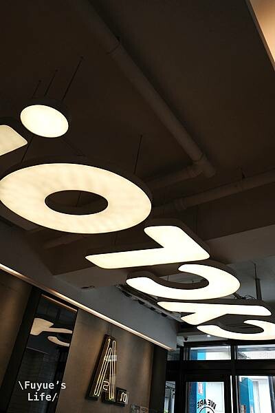 |台北大安‧越式| 美式越南河粉《Cyclo洛城牛肉粉》忠孝 |台北大安‧越式| 美式越南河粉《Cyclo洛城牛肉粉》忠孝