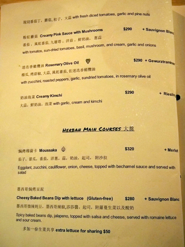 P7027621.JPG P7027621.JPG