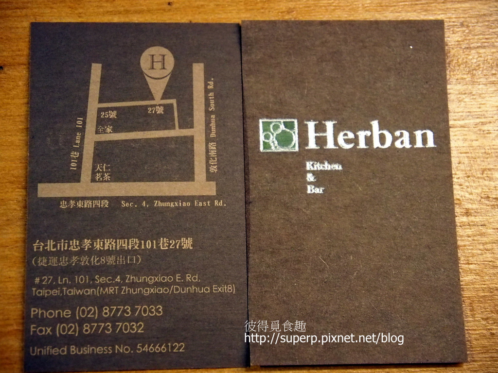 P7027616.JPG P7027616.JPG