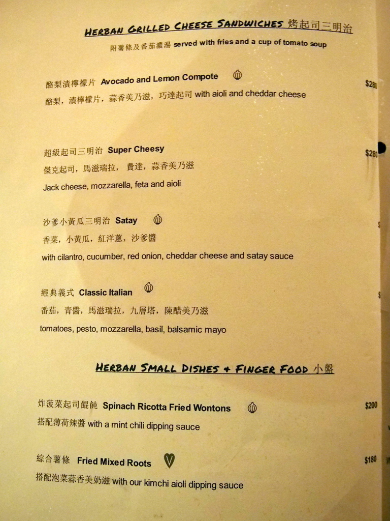 P7027619.JPG P7027619.JPG