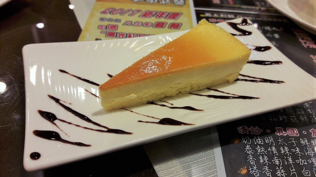 20161218_185909.jpg 20161218_185909.jpg