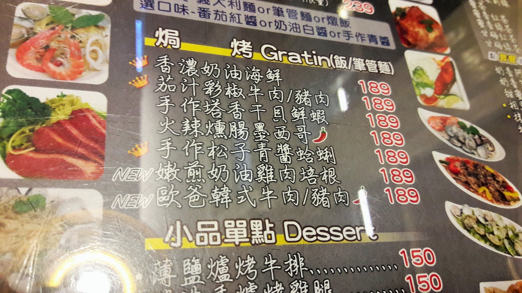 20161218_180155.jpg 20161218_180155.jpg