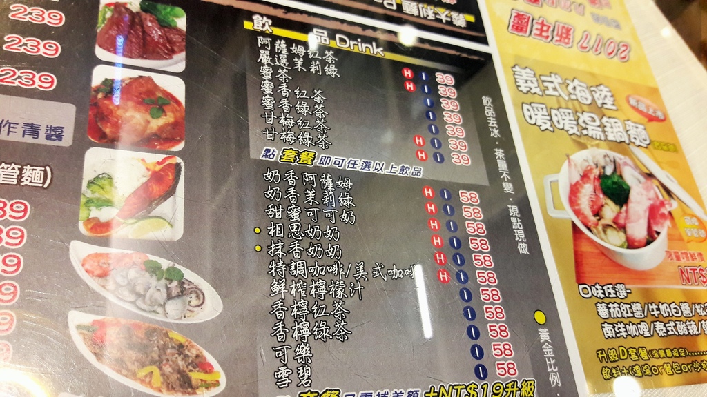 20161218_180207.jpg 20161218_180207.jpg