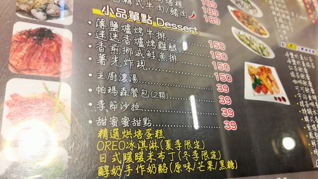 20161218_180202.jpg 20161218_180202.jpg