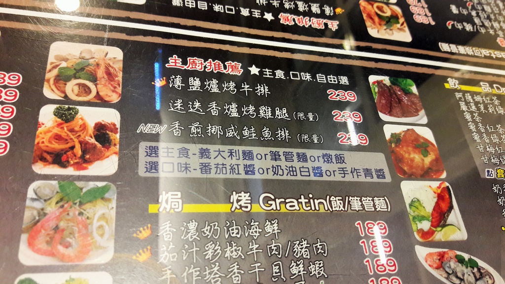 20161218_180150.jpg 20161218_180150.jpg