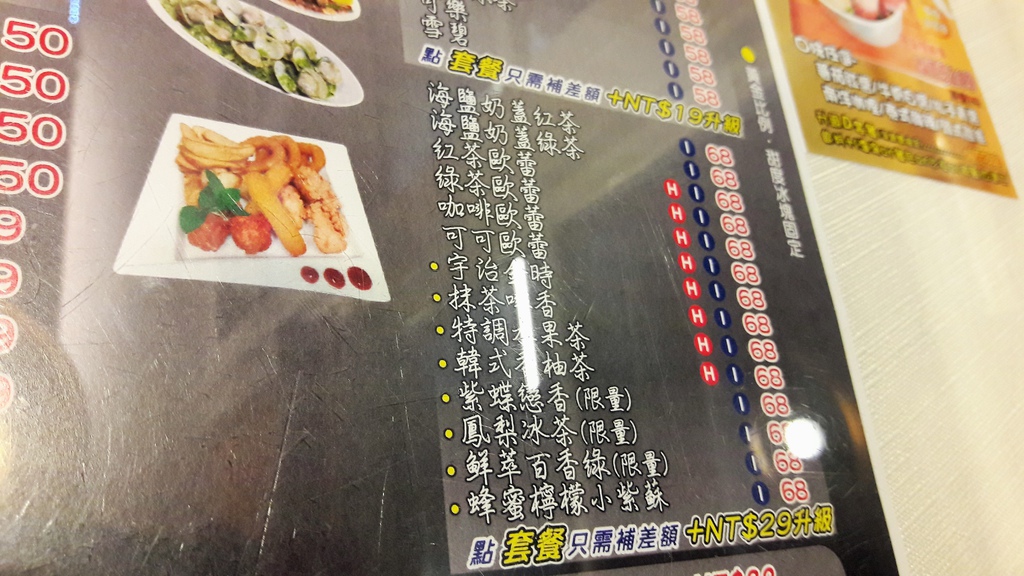 20161218_180213.jpg 20161218_180213.jpg