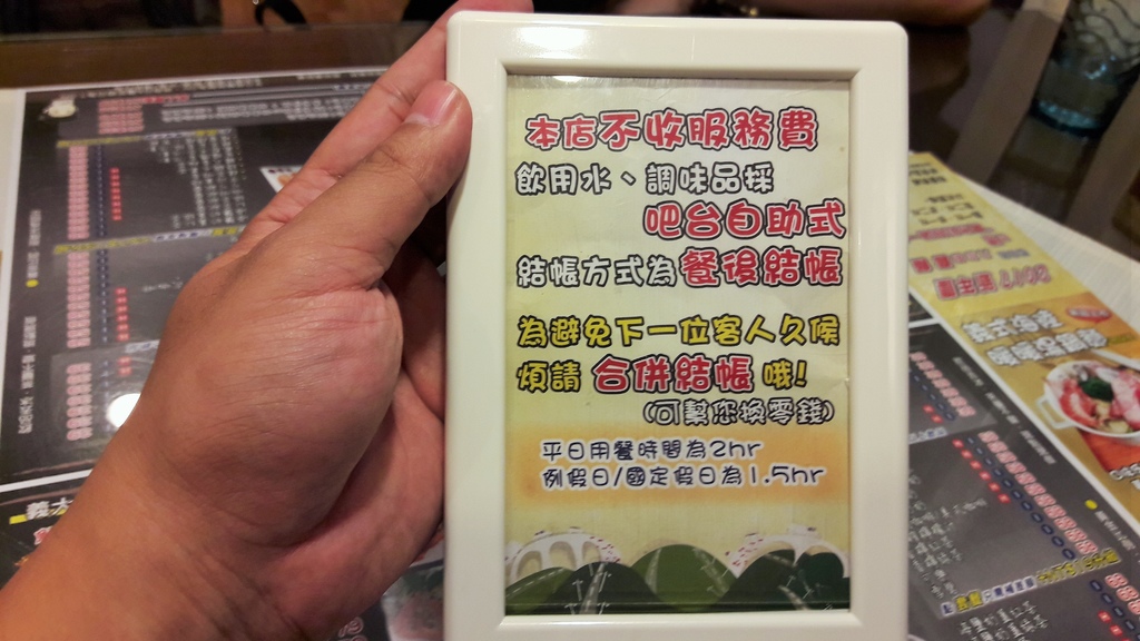 20161218_180300.jpg 20161218_180300.jpg