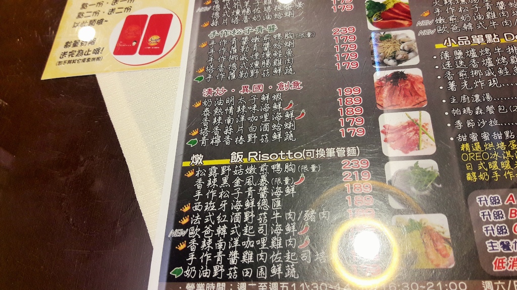 20161218_180145.jpg 20161218_180145.jpg