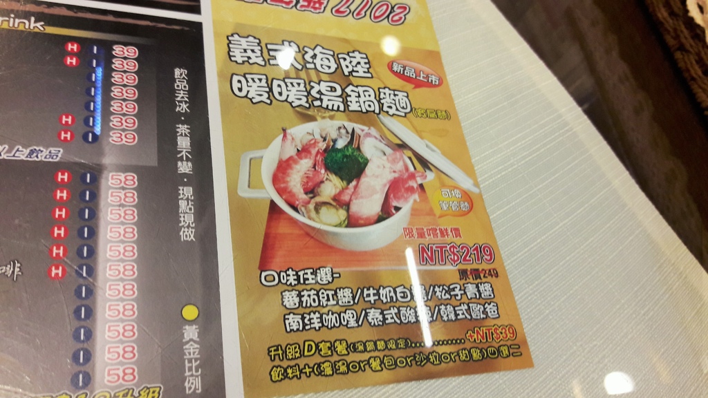 20161218_180247.jpg 20161218_180247.jpg