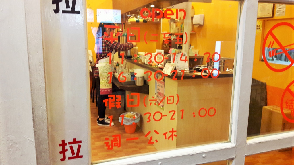 20161218_180103.jpg 20161218_180103.jpg