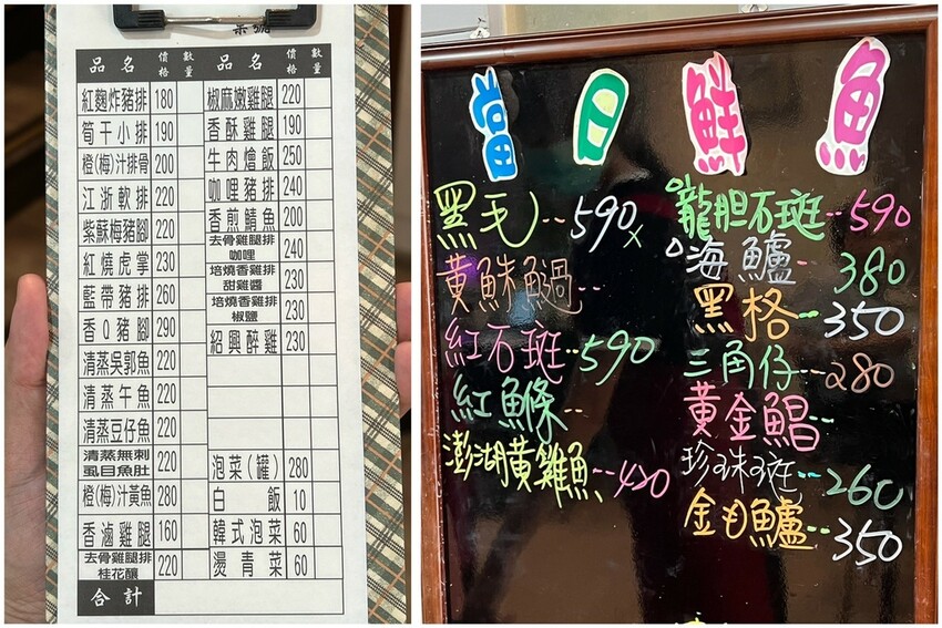 LINE_ALBUM_2022711 _16_220712_10.jpg