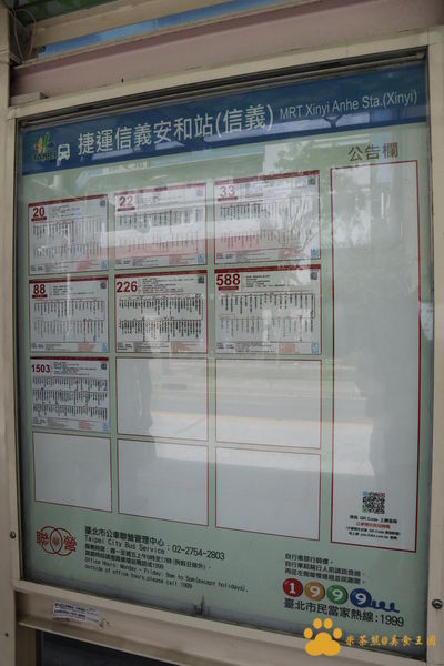 IMG_2167.JPG IMG_2167.JPG