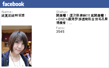 【台北捷運美食。永春站】有「青」！味之町(永吉店) 帝王蟹/石頭火鍋、涮涮鍋吃到飽