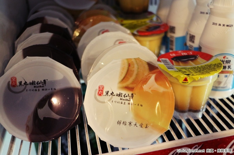 150621 台北 永吉路 味之町021.JPG