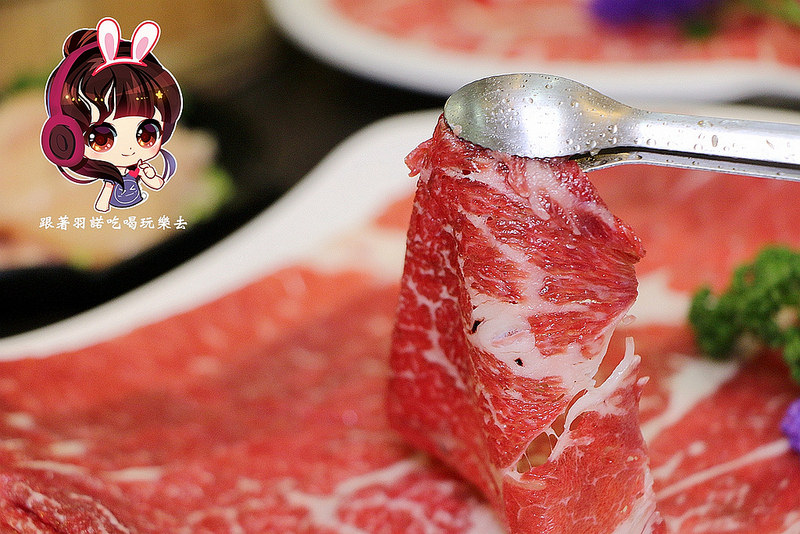 味之町火鍋永吉店124