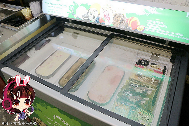 味之町火鍋永吉店016