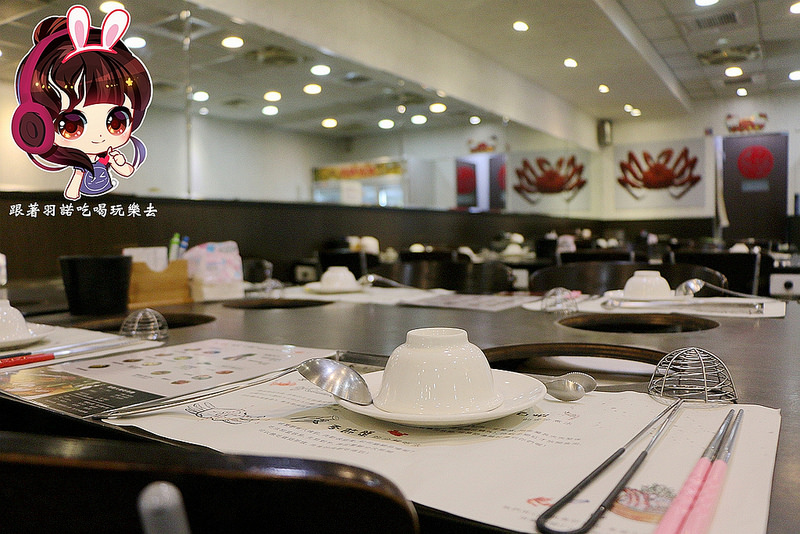 味之町火鍋永吉店019