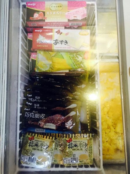 IMG_20161016_223351_948