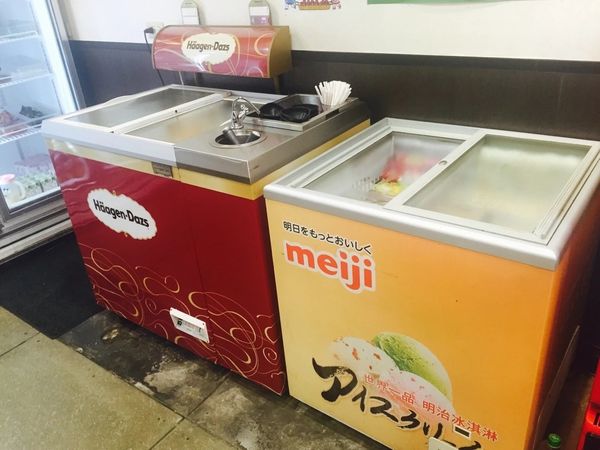 IMG_20161016_223223_697