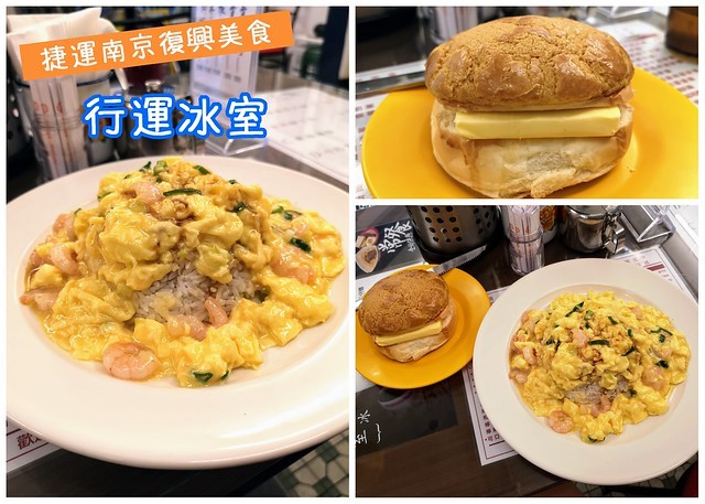 PhotoGrid_1558329608797