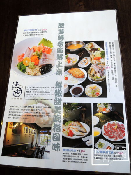 DSCN9090.JPG DSCN9090.JPG