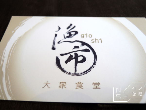 DSCN9097.JPG DSCN9097.JPG