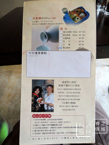 DSCN9095.JPG DSCN9095.JPG