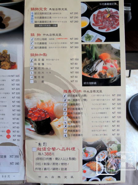 DSCN9094.JPG DSCN9094.JPG