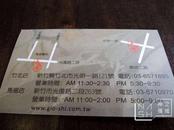 DSCN9098.JPG DSCN9098.JPG