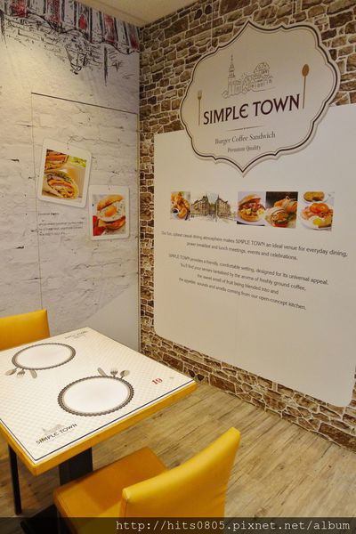 醇樸小鎮SIMPLE TOWN：口碑30-美味早餐的開始醇樸小鎮