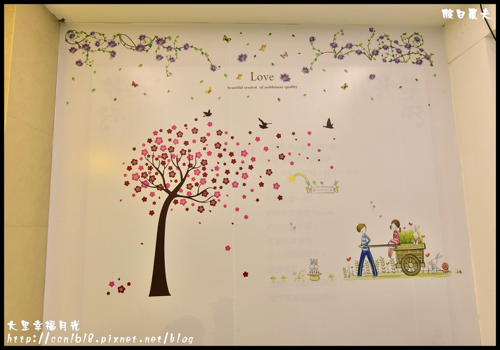 大里幸福月光_DSC7310