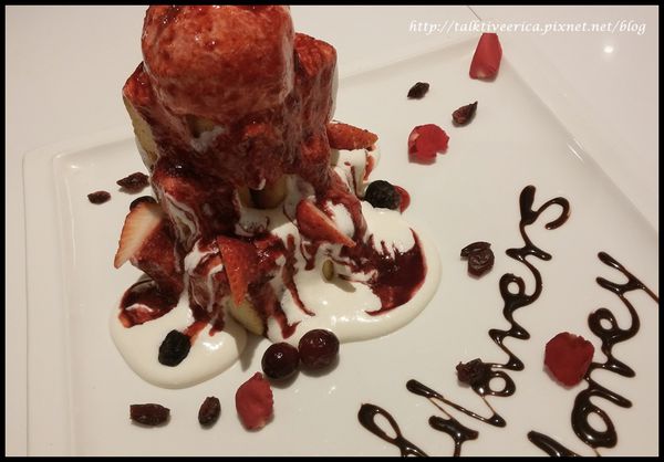 『呷』「捷運市政府站」☆ 花間蜜 ☆ 質感佳義法蔬食料理