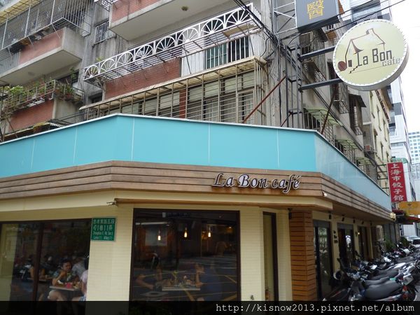 La Bon Cafe:心型三明治加小熊拿鐵--La Bon Cafe体驗心得 La Bon Cafe:心型三明治加小熊拿鐵--La Bon Cafe体驗心得
