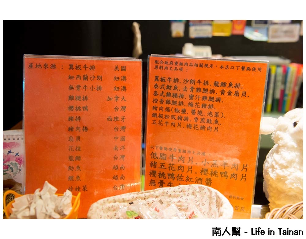 福豆屋德安百貨