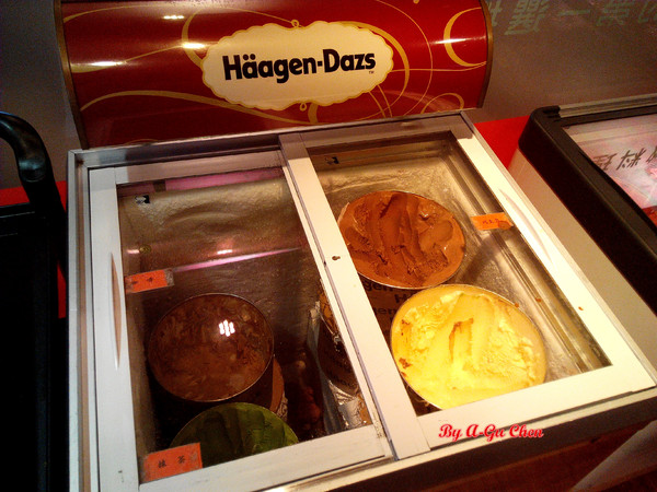 福豆屋(德安店):【臺南Ω東區】福豆屋(德安店)。高CP值的壽喜燒與多種鐵板燒一次吃到飽,還能盡情享用哈根達斯和明治冰品 福豆屋(德安店):【臺南Ω東區】福豆屋(德安店)。高CP值的壽喜燒與多種鐵板燒一次吃到飽,還能盡情享用哈根達斯和明治冰品