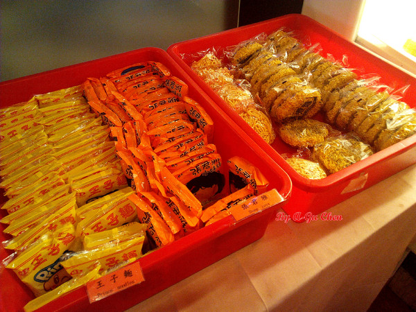 福豆屋(德安店):【臺南Ω東區】福豆屋(德安店)。高CP值的壽喜燒與多種鐵板燒一次吃到飽,還能盡情享用哈根達斯和明治冰品 福豆屋(德安店):【臺南Ω東區】福豆屋(德安店)。高CP值的壽喜燒與多種鐵板燒一次吃到飽,還能盡情享用哈根達斯和明治冰品