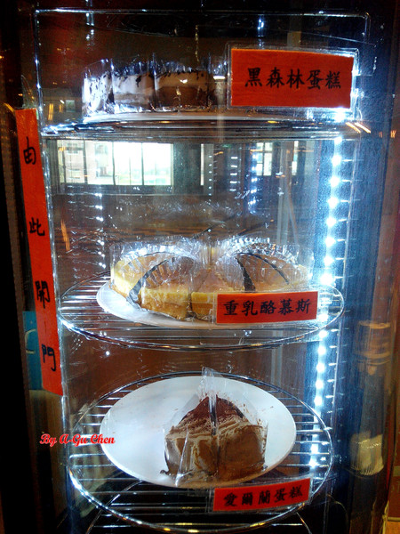 福豆屋(德安店):【臺南Ω東區】福豆屋(德安店)。高CP值的壽喜燒與多種鐵板燒一次吃到飽,還能盡情享用哈根達斯和明治冰品 福豆屋(德安店):【臺南Ω東區】福豆屋(德安店)。高CP值的壽喜燒與多種鐵板燒一次吃到飽,還能盡情享用哈根達斯和明治冰品