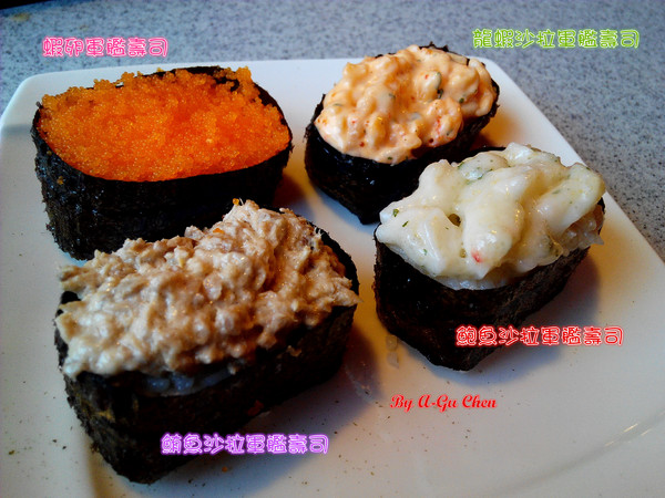 福豆屋(德安店):【臺南Ω東區】福豆屋(德安店)。高CP值的壽喜燒與多種鐵板燒一次吃到飽,還能盡情享用哈根達斯和明治冰品 福豆屋(德安店):【臺南Ω東區】福豆屋(德安店)。高CP值的壽喜燒與多種鐵板燒一次吃到飽,還能盡情享用哈根達斯和明治冰品