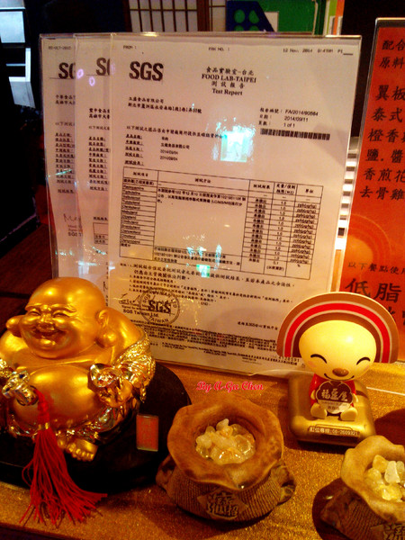 福豆屋(德安店):【臺南Ω東區】福豆屋(德安店)。高CP值的壽喜燒與多種鐵板燒一次吃到飽,還能盡情享用哈根達斯和明治冰品 福豆屋(德安店):【臺南Ω東區】福豆屋(德安店)。高CP值的壽喜燒與多種鐵板燒一次吃到飽,還能盡情享用哈根達斯和明治冰品