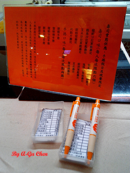 福豆屋(德安店):【臺南Ω東區】福豆屋(德安店)。高CP值的壽喜燒與多種鐵板燒一次吃到飽,還能盡情享用哈根達斯和明治冰品 福豆屋(德安店):【臺南Ω東區】福豆屋(德安店)。高CP值的壽喜燒與多種鐵板燒一次吃到飽,還能盡情享用哈根達斯和明治冰品