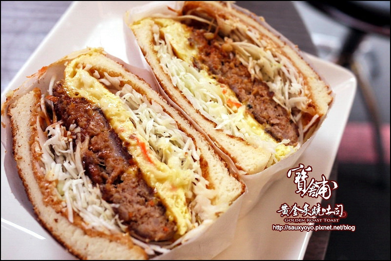 【台北】寶舖黃金炙燒吐司 ~ 台北後站巷弄好滋味 真材實料平價烤土司 人氣爆炒辛拉麵