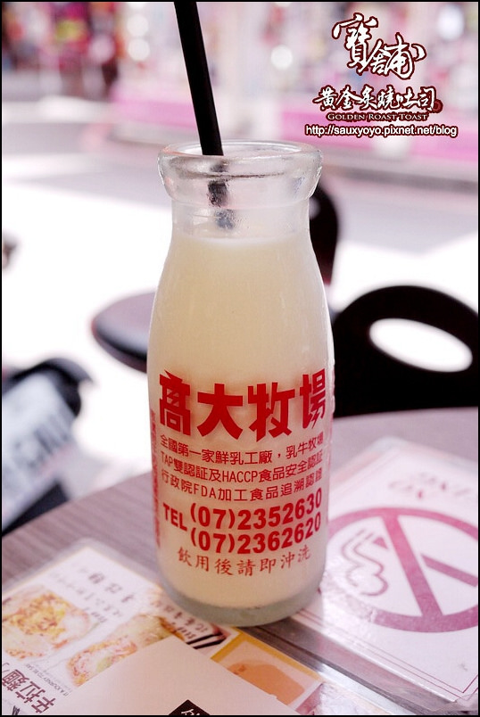 【台北】寶舖黃金炙燒吐司 ~ 台北後站巷弄好滋味 真材實料平價烤土司 人氣爆炒辛拉麵