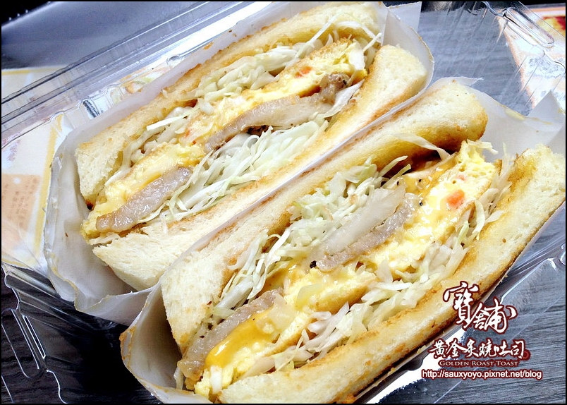 【台北】寶舖黃金炙燒吐司 ~ 台北後站巷弄好滋味 真材實料平價烤土司 人氣爆炒辛拉麵