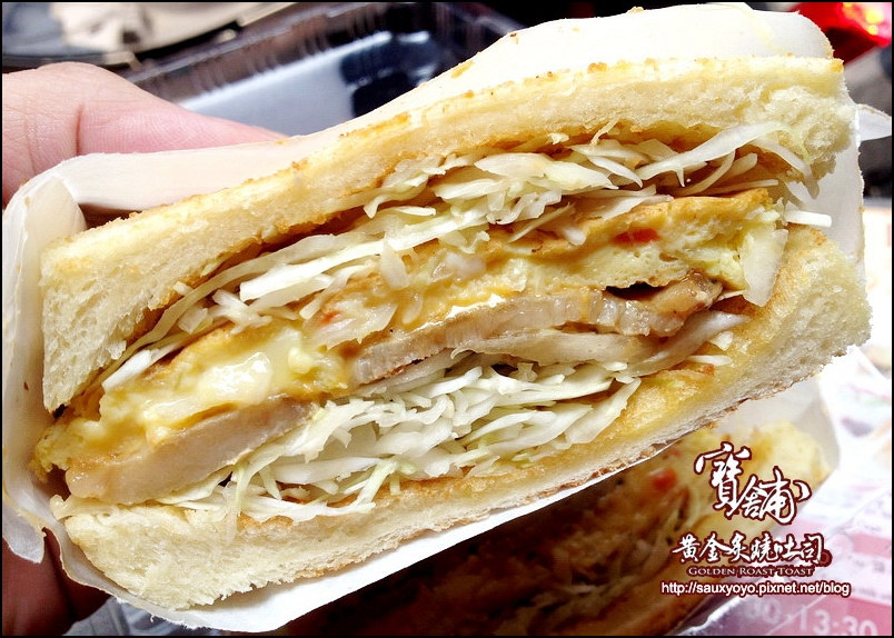 【台北】寶舖黃金炙燒吐司 ~ 台北後站巷弄好滋味 真材實料平價烤土司 人氣爆炒辛拉麵