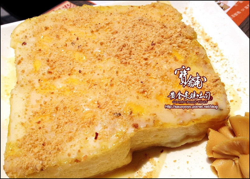 【台北】寶舖黃金炙燒吐司 ~ 台北後站巷弄好滋味 真材實料平價烤土司 人氣爆炒辛拉麵