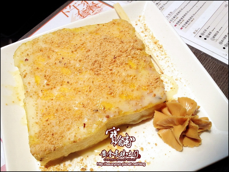 【台北】寶舖黃金炙燒吐司 ~ 台北後站巷弄好滋味 真材實料平價烤土司 人氣爆炒辛拉麵