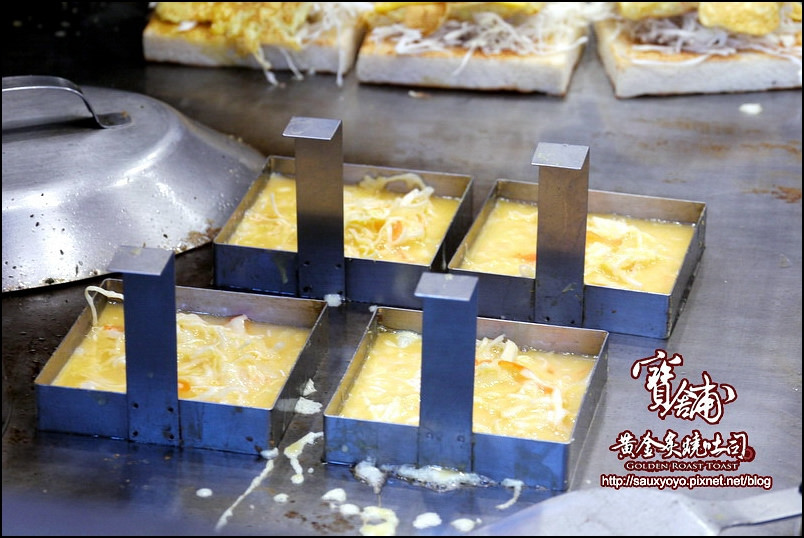 【台北】寶舖黃金炙燒吐司 ~ 台北後站巷弄好滋味 真材實料平價烤土司 人氣爆炒辛拉麵