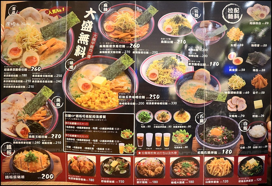 IMG_2201.JPG IMG_2201.JPG