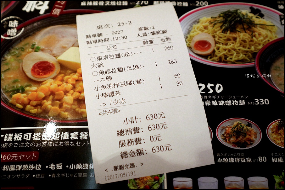 IMG_2198.JPG IMG_2198.JPG