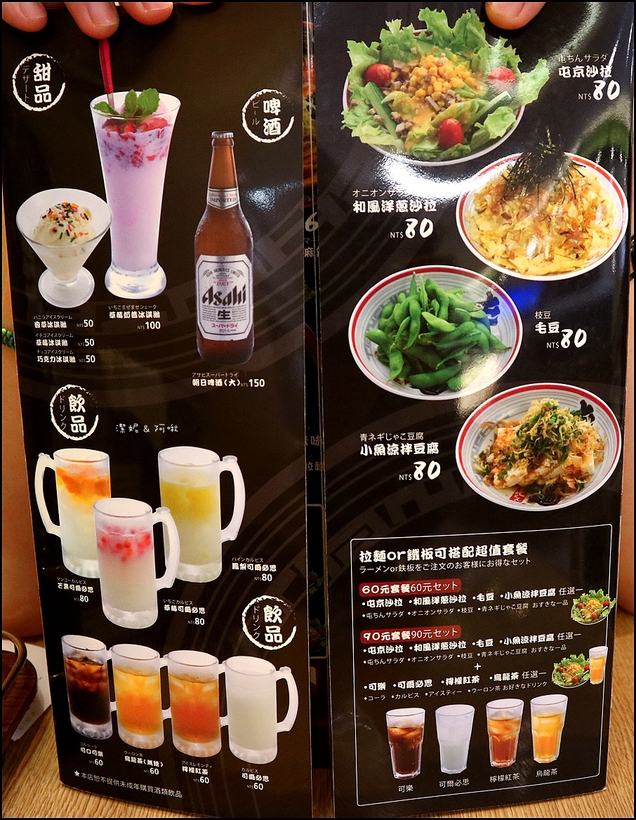 IMG_2203.JPG IMG_2203.JPG